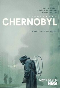 دانلود سریال Chernobyl9589-146169761