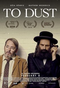 دانلود فیلم To Dust 20189454-623239241