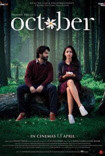 دانلود فیلم هندی October 20184610-873869778