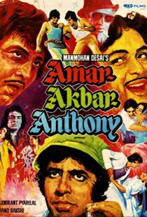 دانلود فیلم هندی Amar, Akbar and Anthony 197714392-906369145