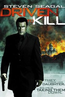 دانلود فیلم Driven to Kill 200912177-255988015
