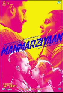 دانلود فیلم هندی Husband Material 201820544-737192261