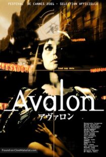 دانلود فیلم Avalon 200121987-1490090092