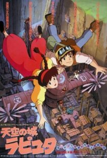 دانلود انیمه Castle in the Sky 19865601-1925502354