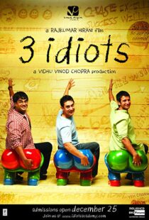 دانلود فیلم هندی 3 Idiots 20091299-1823184702