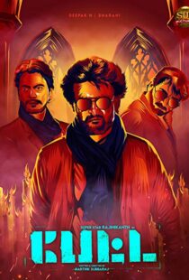دانلود فیلم هندی Petta 201919860-1346102971