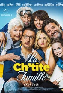 دانلود فیلم Family is Family 20189974-1706474088