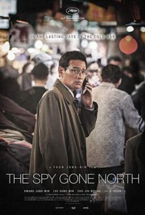 دانلود فیلم کره ای The Spy Gone North 20188980-2033723339