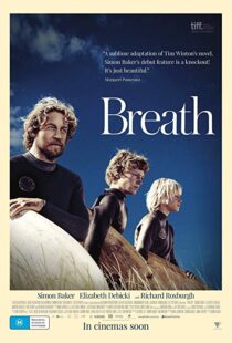 دانلود فیلم Breath 201713986-1621301512