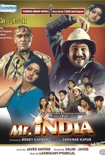 دانلود فیلم هندی Mr. India 198719763-798413042