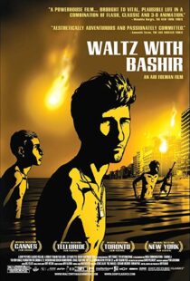 دانلود مستند Waltz with Bashir 20086339-1251682834