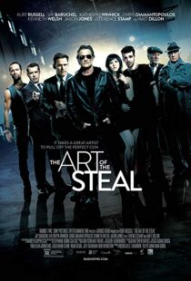 دانلود فیلم The Art of the Steal 201310316-1905338086