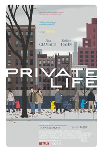 دانلود فیلم Private Life 20188518-1369697865