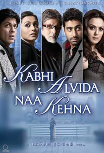 دانلود فیلم هندی Kabhi Alvida Naa Kehna 200619196-835270028