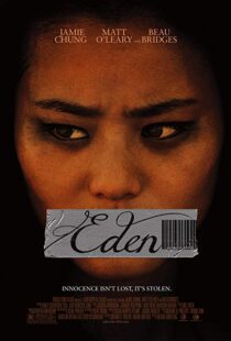 دانلود فیلم Eden 20127149-1059363915