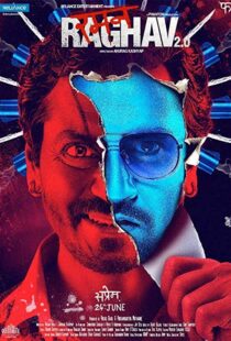 دانلود فیلم هندی Psycho Raman 201620575-1028760757