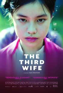 دانلود فیلم The Third Wife 201821368-499668153