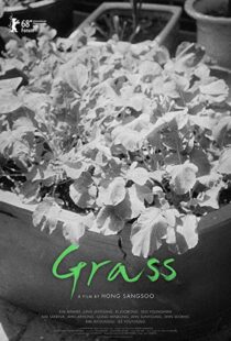 دانلود فیلم کره ای Grass 201822221-686778598