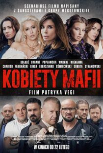 دانلود فیلم Mafia Women 201816542-1612524389