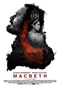 دانلود فیلم Macbeth 201513078-1603529435