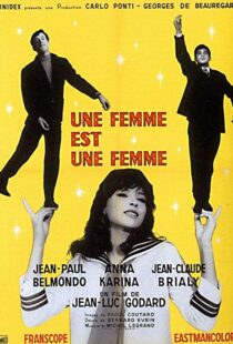 دانلود فیلم A Woman Is a Woman 196111571-1822527886