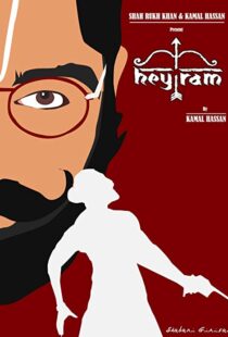 دانلود فیلم هندی Hey Ram 20005781-280370184