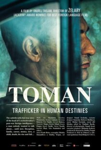 دانلود فیلم Toman 201818084-1791947423