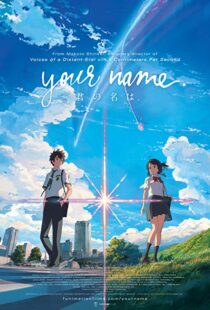 دانلود انیمه Your Name. 201613371-766013311