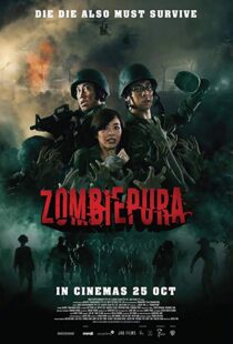 دانلود فیلم Zombiepura 201810668-2068971916