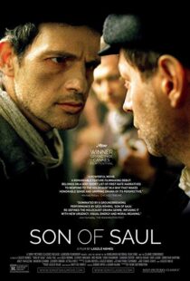 دانلود فیلم Son of Saul 20153312-1947216981