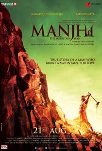 دانلود فیلم هندی Manjhi: The Mountain Man 201514335-1324568389