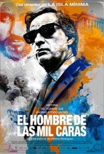 دانلود فیلم Smoke & Mirrors 20169520-1765693447