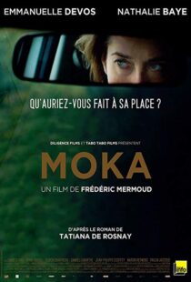 دانلود فیلم Moka 201612410-67937154