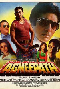 دانلود فیلم هندی Agneepath 199014354-454453139