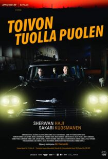 دانلود فیلم The Other Side of Hope 201715495-1936088563