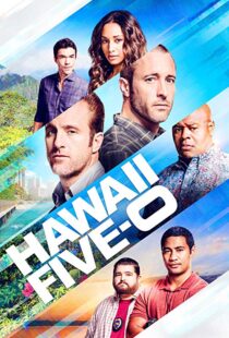 دانلود سریال Hawaii Five-012705-1507235831