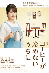 دانلود فیلم Café Funiculi Funicula 201817979-1883508060