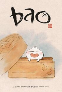 دانلود انیمیشن Bao 201821756-772649275