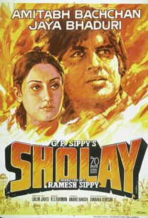 دانلود فیلم هندی Sholay 197514304-1365325897