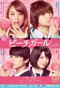 دانلود فیلم Peach Girl 201715054-1073667095