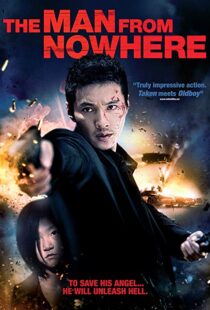 دانلود فیلم کره ای The Man from Nowhere 20103325-358880036