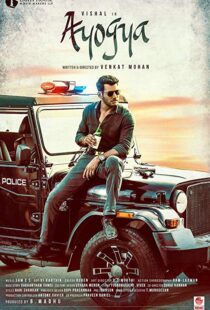 دانلود فیلم هندی Ayogya 201910180-762129947
