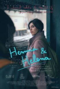 دانلود فیلم Hermia & Helena 20169936-1294134099