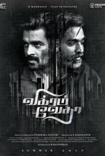 دانلود فیلم هندی Vikram Vedha 20175657-1078966857