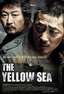 دانلود فیلم کره ای The Yellow Sea 20106239-483781295