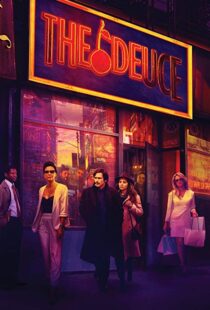 دانلود سریال The Deuce12134-2019970409