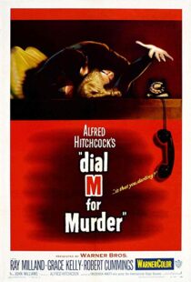 دانلود فیلم Dial M for Murder 195417552-227704976