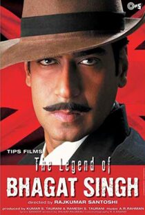 دانلود فیلم هندی The Legend of Bhagat Singh 20025826-1086120999