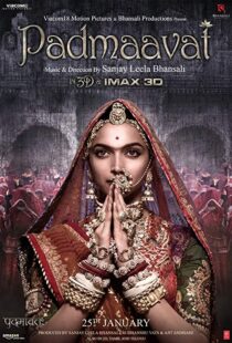 دانلود فیلم هندی Padmaavat 20182717-1490632864