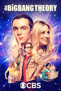 دانلود سریال The Big Bang Theory7821-1101313491